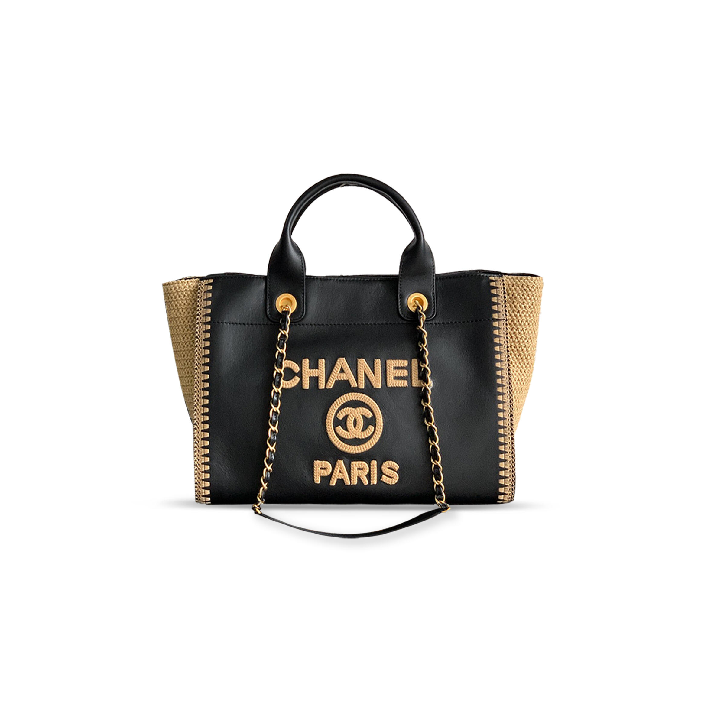 CHANEL MASTER SHOPPING TOTE BAG IN BLACK 396452 (50*30*22cm)